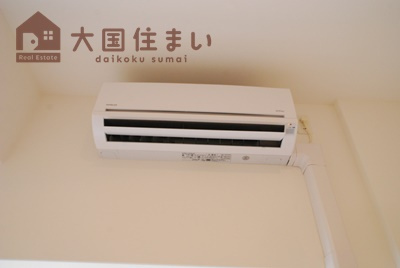 【その他】 | エグゼ難波南