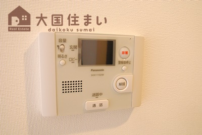 【セキュリティ】 | エグゼ難波南