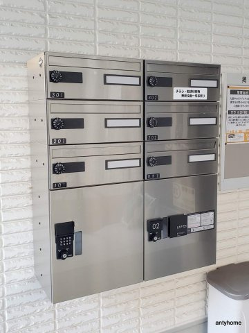 ピアザ出口町　仲介手数料無料の設備