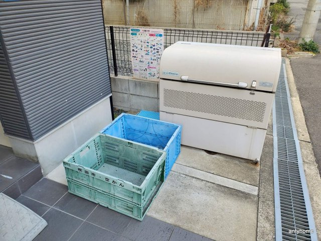 ピアザ出口町　仲介手数料無料のその他共用部分