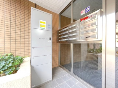 【その他共用部分】 | ルミエール西緑丘