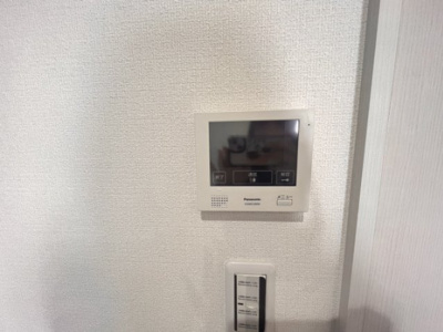 【セキュリティ】 | 震雲マンション | モニター付きインターホンです