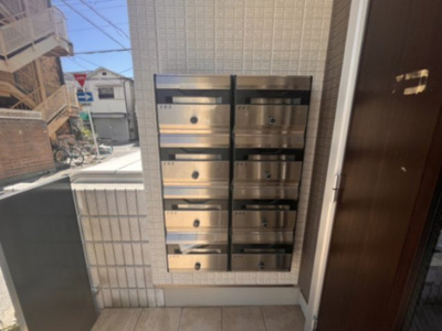 【その他共用部分】 | 震雲マンション | 集合ポストです