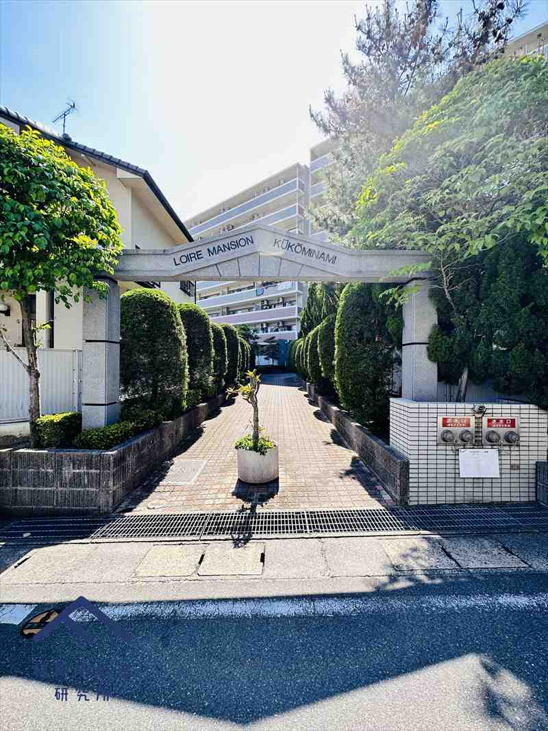ロワールマンション空港南の周辺