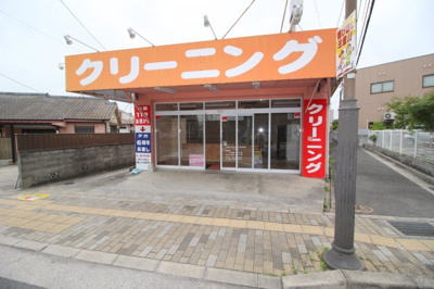 【外観】 | 狭山駅前中嶋店舗