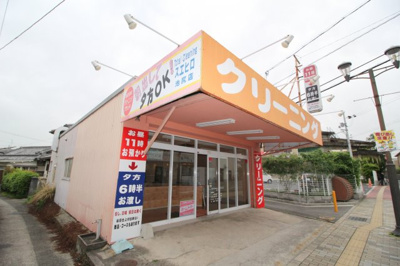 【エントランス】 | 狭山駅前中嶋店舗