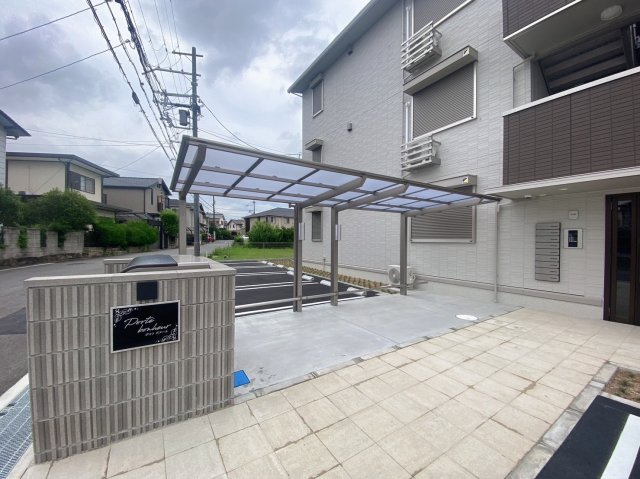 Porte bonheur(ポルト　ボヌール)のその他共用部分