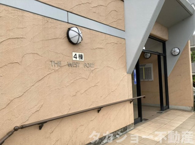 【エントランス】 | エステ・スクエア青葉の森四番館ウエストポート