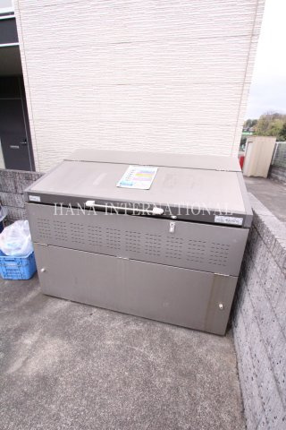 パセオ栗平のその他共用部分