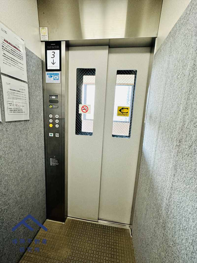 ネオハイツ福重Ⅱのその他共用部分
