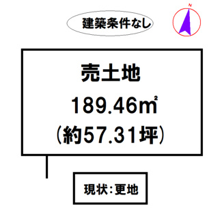 【土地図】 | 西脇市野村町4号地 | 4号地