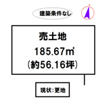 西脇市野村町5号地の画像