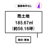 西脇市野村町5号地の画像
