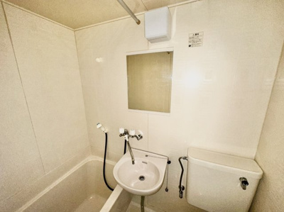 【洗面所】 | 朋竹ハイツ