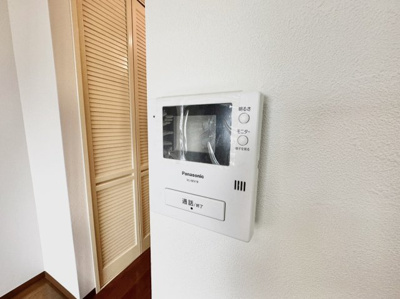 【セキュリティ】 | 朋竹ハイツ