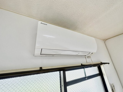 【設備】 | 朋竹ハイツ