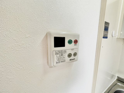 【設備】 | 朋竹ハイツ