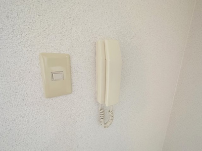 【セキュリティ】 | フレグランス