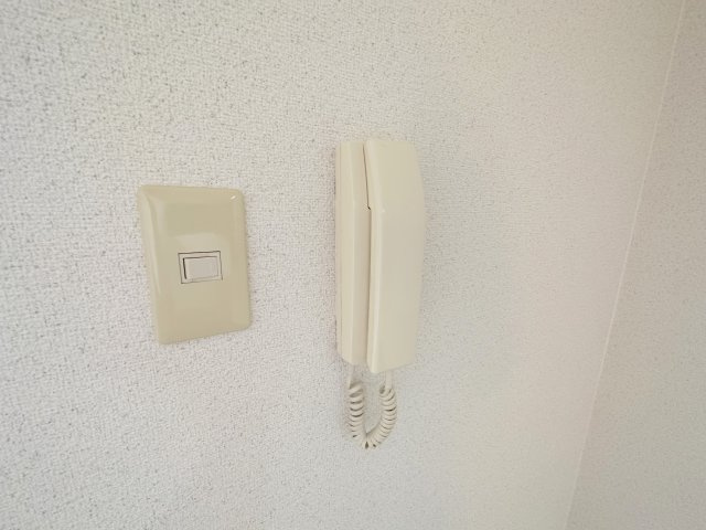 【セキュリティ】 | フレグランス