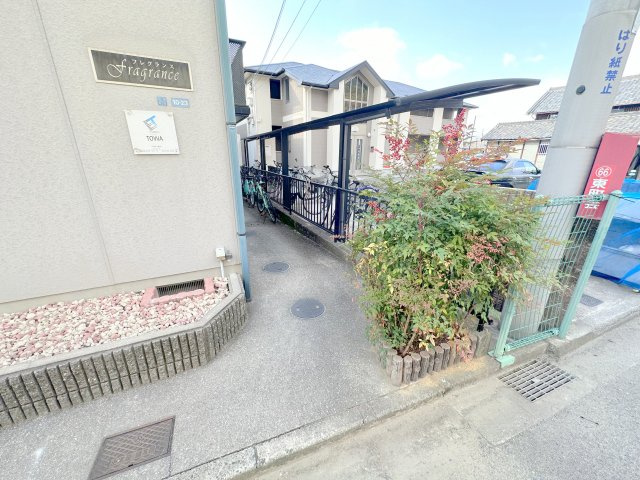 【エントランス】 | フレグランス