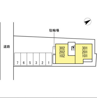 【駐車場】
