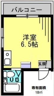【間取り】 | 喜志マンション