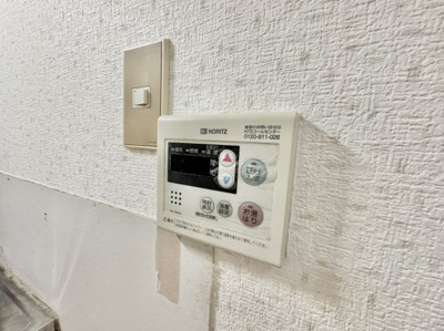 【設備】 | ヤングタウン