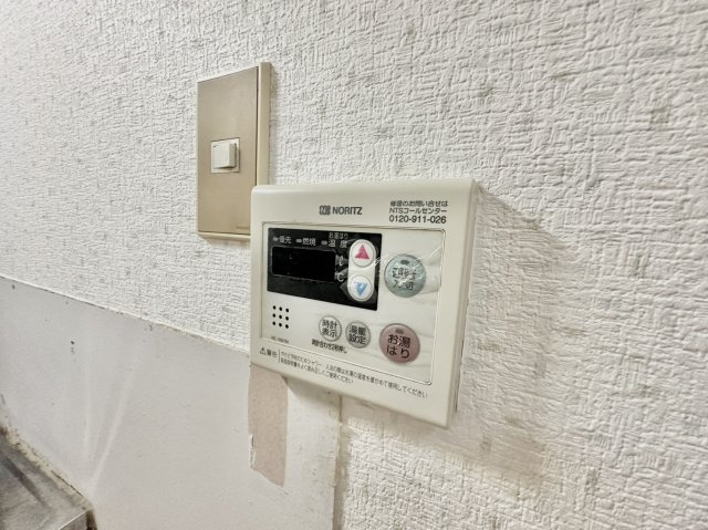 【設備】 | ヤングタウン