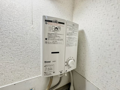 【セキュリティ】 | ヤングタウン