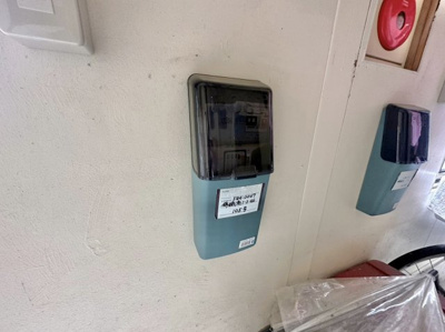 【その他】 | ヤングタウン