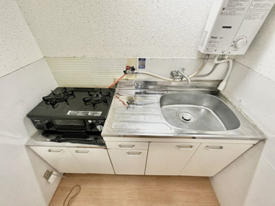 【キッチン】 | ヤングタウン