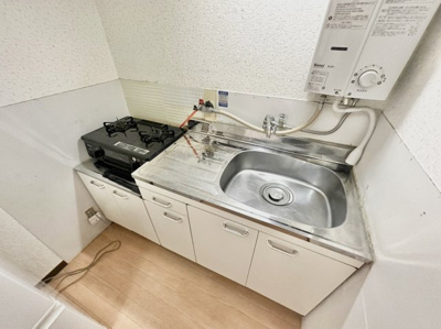 【キッチン】 | ヤングタウン