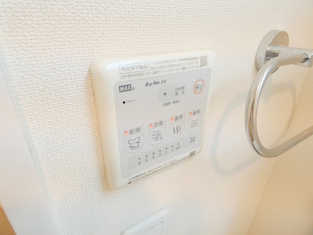 ブランメゾンⅡのその他