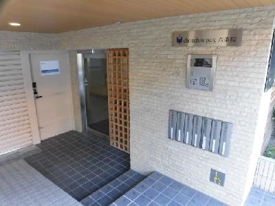 chouchou parc六条院（シュシュパルク六条院）のその他|オートロック