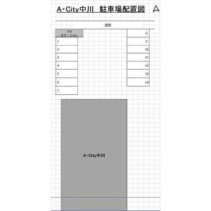 【区画図】 | A・City中川