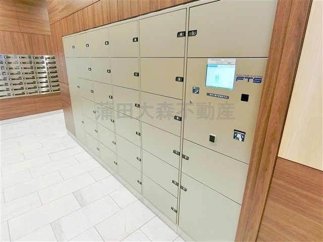 プラウドシティ蒲田のその他共用部分|その他共用部分　宅配ボックス