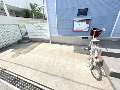 【その他】 | Holy city Ⅱ