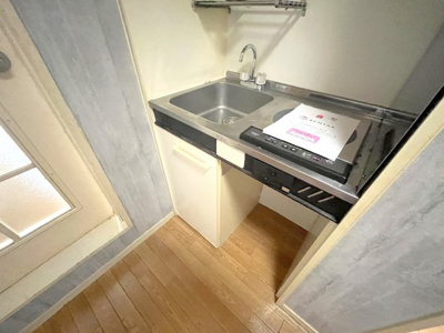 【キッチン】 | Holy city Ⅱ