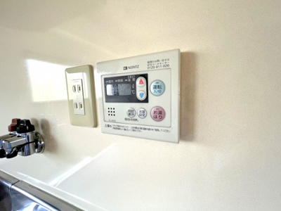 【設備】 | 美幸マンション