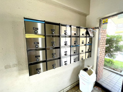 【その他共用部分】 | 美幸マンション