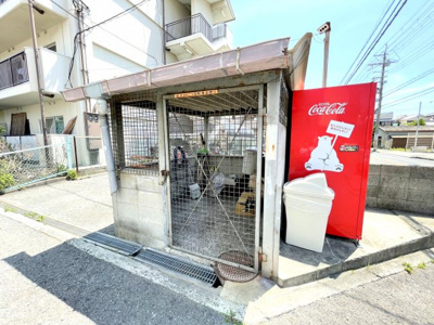 【その他共用部分】 | 美幸マンション