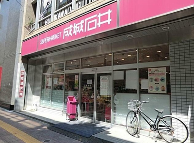 【周辺】 | カーサ レガロ