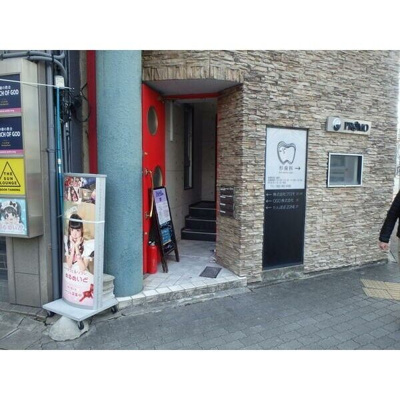  | 笈瀬通中駒ビル【　店舗系おすすめ　】