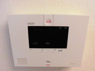 【セキュリティ】 | ヴァンクール