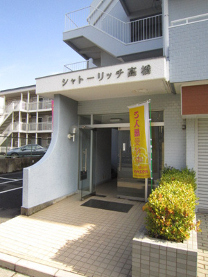 エントランスです♪