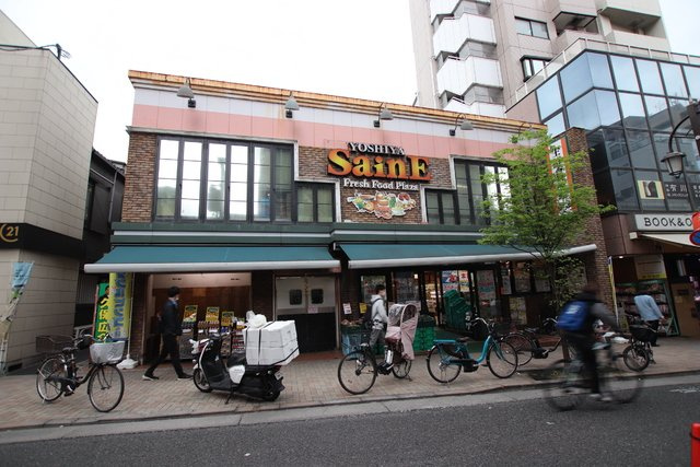 よしや神楽坂店まで270m