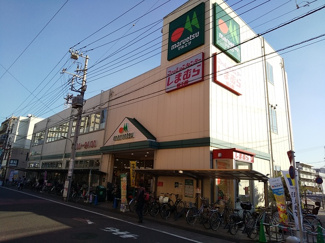 マルエツ新田店まで300ｍ