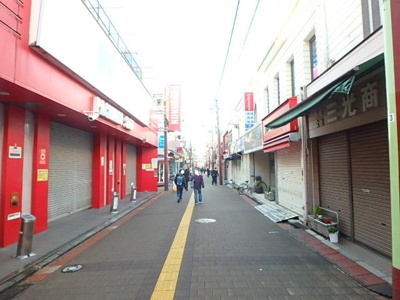 すずらん通り商店街まで600ｍ