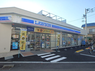 ローソン 横浜金沢町店まで300ｍ