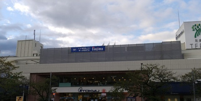 デパート